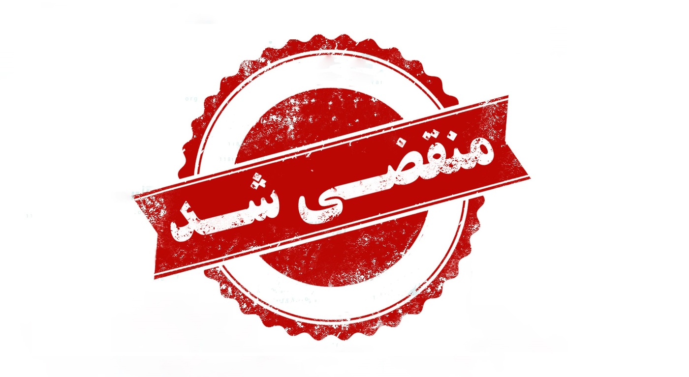 بهترین فروش و تعمیرات دیزل ژنراتور در تبریز